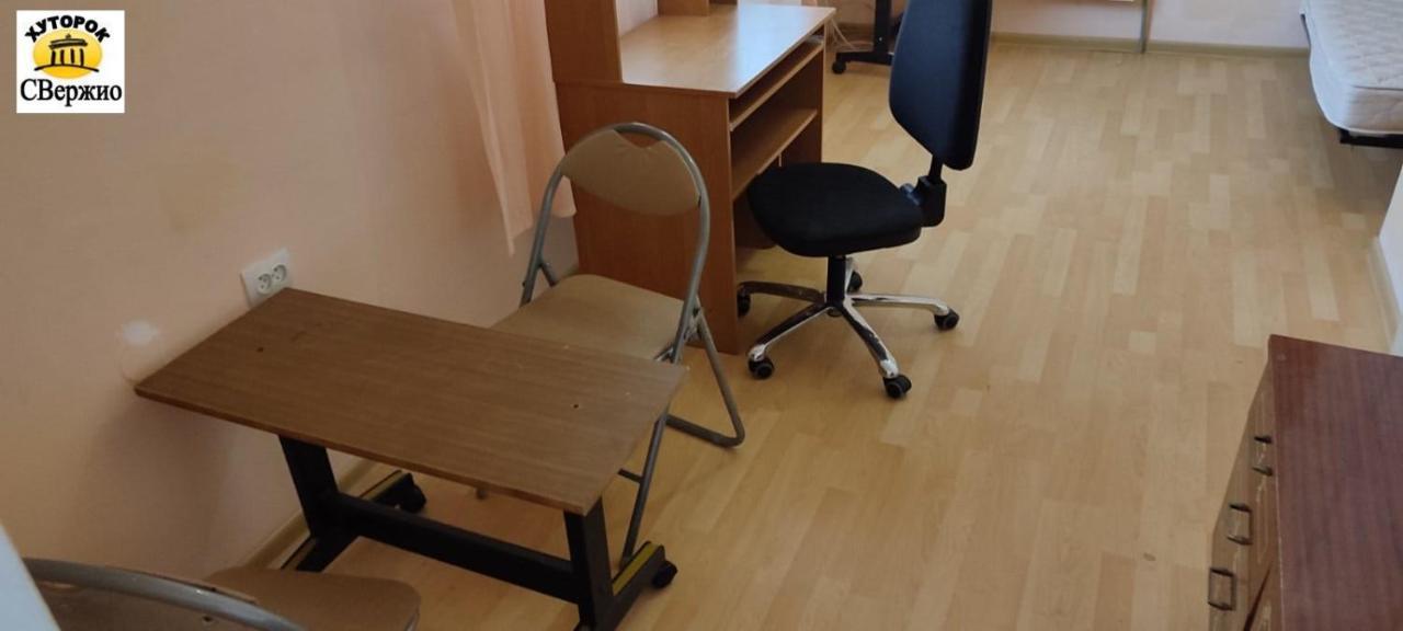 Khutorok Svergio Chesnovka Eksteriør billede